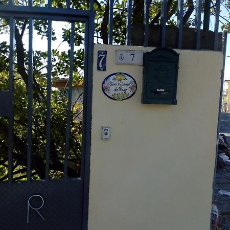 Casa Vacanze Da Rosy Ercolano Exterior photo